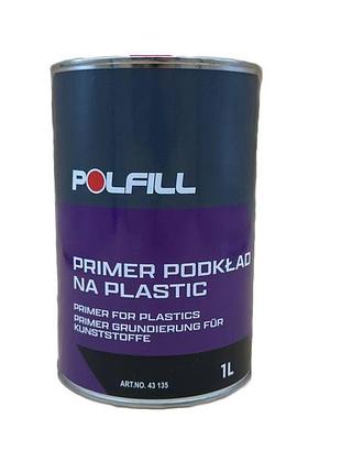 Грунт для пластику прозорий 1л polfill