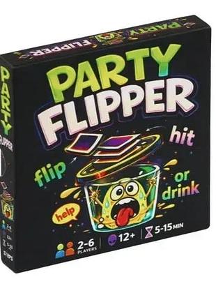Настільна гра steps party flipper (степс. паті фліпер)