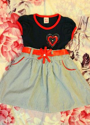 Платье baby pink на 3-4 годика