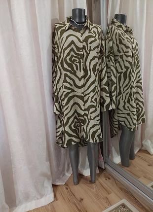 Стильное платье 👗
