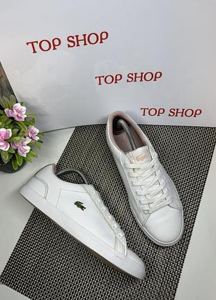 Оригинальные кроссовки кожаные lacoste кеды
