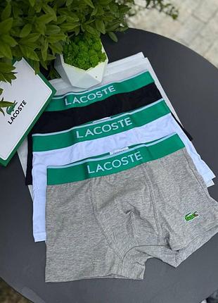 ☄️боксеры от бренда lacoste☄️