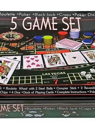 Настольная игра покерный набор + рулетка 5 в 1 (33×29×7 см)
