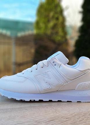 N1w balance 574 белые