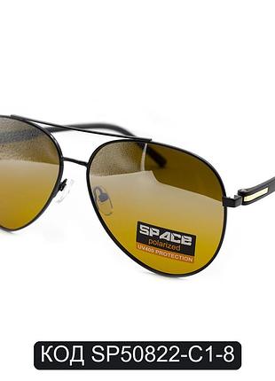 Антифары для вождения мужские желтые с uv400 для трассы и города sp50822-c1-8 uv400