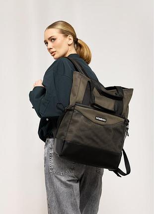Женская сумка-рюкзак sambag shopper хаки