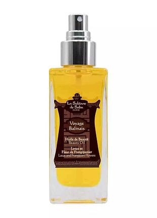 Олія la sultane de saba balinese lotus and frangipani flowers beauty oil, 50 мл