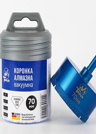 Коронка алмазная вакуумная t-nova 70 мм для керамогранита, плитки и камня (трехгранный хвостовик