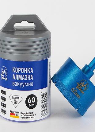 Коронка алмазная вакуумная t-nova 60 мм для керамогранита, плитки и камня (трехгранный хвостовик