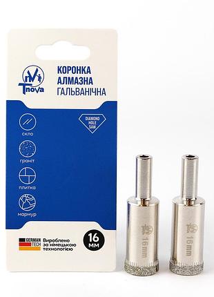 Коронка алмазная гальваническая t-nova 16 мм для плитки, керамогранита и стекла (под дрель/шуруповерт) (2 шт/упаковка)