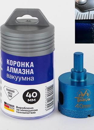Коронка алмазная вакуумная t-nova 40 мм для керамогранита, плитки и камня (трехгранный хвостовик