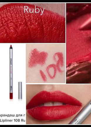Ln pro steady gel lip pencil 108 ruby олівець для губ