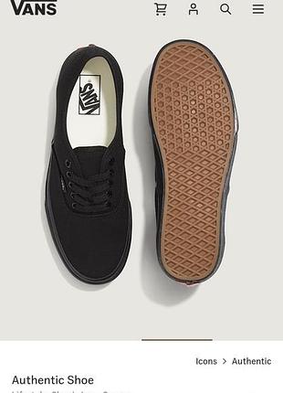 Кеды vans размер 36,5
