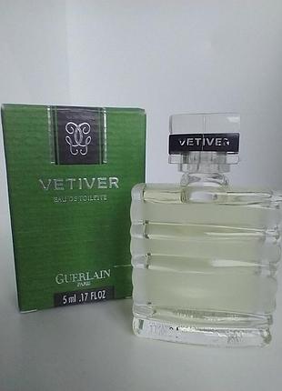 Vetiver guerlain миниатюра винтаж 5мл