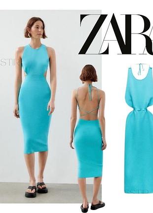 Платье женское zara летнее стильное в рубчик