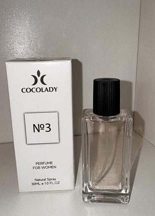 Парфюм cocolady no3 (похожи на 3 l`imperatrice императрица) 30мл