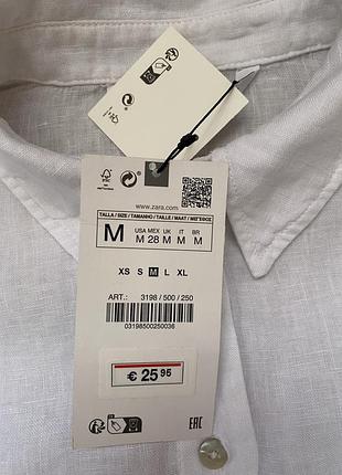 Нова лляна сорочка вкорочена zara 3