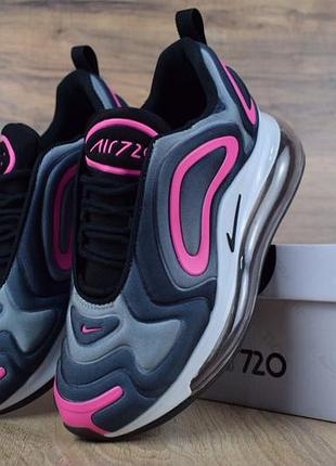 Nike air max 720 серые с розовым