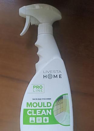 Средство от плесени mold clean, 500 мл