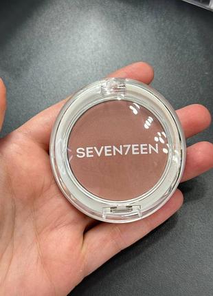 Румʼяна seven7een 09 silky blush
