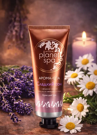 Крем для рук "арома-спа. солодкі сни", лаванда, avon planet spa, 30 мл , ейвон крем