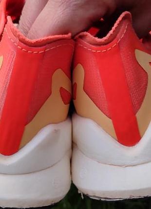 Кроссовки adidas terrex 8