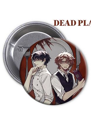 Значок dead plate | Мертвая тарелка (01)