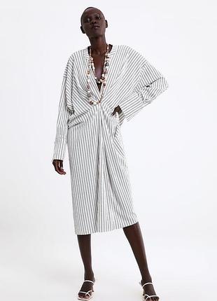 Оригінальне плаття zara у смужку
