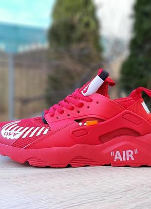Nike huarache x off white красные
