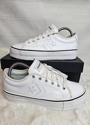 Кросівки converse 41 розмір