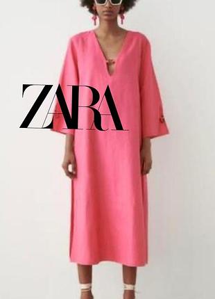 Zara ‼️льон ‼️ неймовірна легка пляжна туніка ‼️дефект непомітний