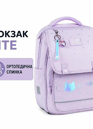 Рюкзак kite для дівчинки 4-7 класів, з ортопедичною спинкою, so cute k26-772m-1