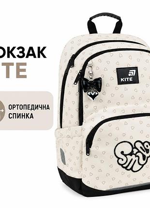 Шкільний рюкзак kite з ортопедичною спинкою для дівчинки 4-7 класів , shimmer&smile k26-585m-2