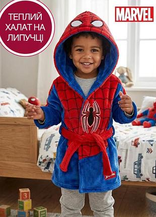 1+1=3 🕷️ теплий халат велсофт marvel by primark spider-man 86-92 1,5-2 18-24 людина павук спайдермен з капюшоном