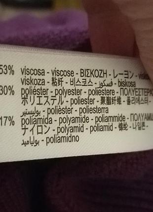 Супер кофта светр zara 5
