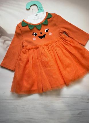 Сукня primark гарбузик🎃