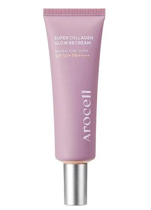 Вв крем с коллагеном с эффектом сияния arocell super collagen glow bb cream, 40 мл