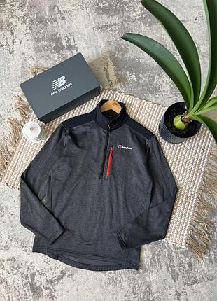 Кофта berghaus модель half zip