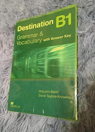 Учебник-доводчик destination b1 grammar &amp; vocabulary with answer key (macmillan)