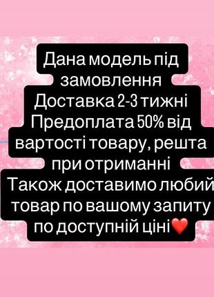 Смартфон телефон s26 ultra 8