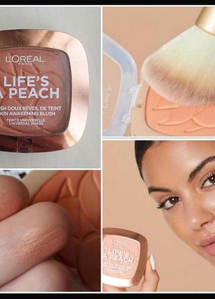 Loreal life's a peach  skin awakening blush  румяна (пудра) для лица