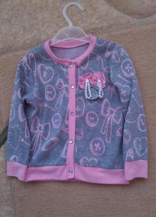 Кардиган на 2-3 года