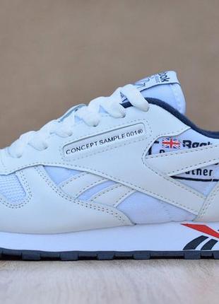 Reebok concept sample 001 белые 3