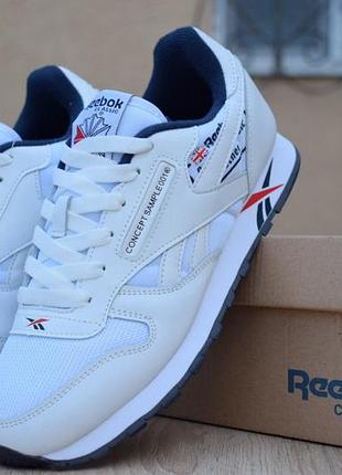Reebok concept sample 001 белые 4