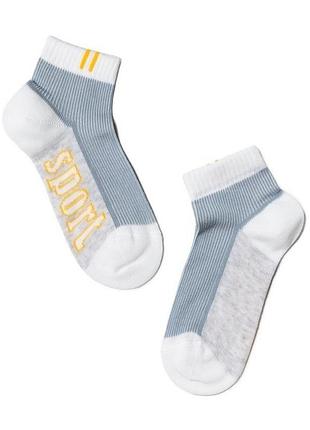 Носки детские conte-kids active 13с-34сп (309) короткие 14 (21-23), белый-серый