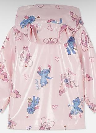 Дождевик lupilu 128p, stitch 3