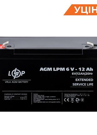 Распродажа (4159) аккумулятор agm lpm 6v - 12 ah (11-2023)