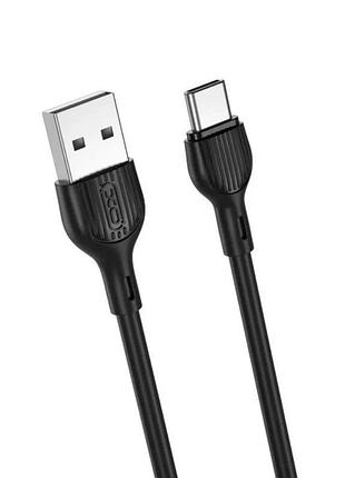Кабель type-c usb xo-nb200 \ 1 метр \ чорний