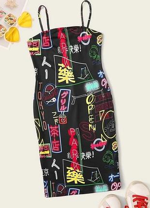 Плаття shein graffiti print neon sign mami bodycon mini dress — s