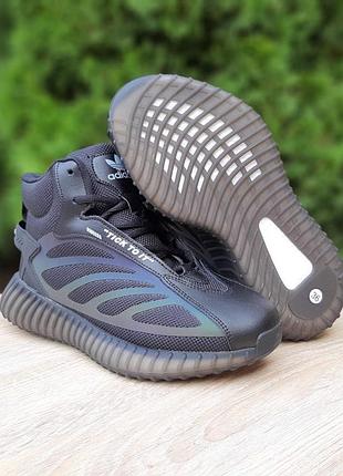 Adidas yeezy boost чёрные с неоном